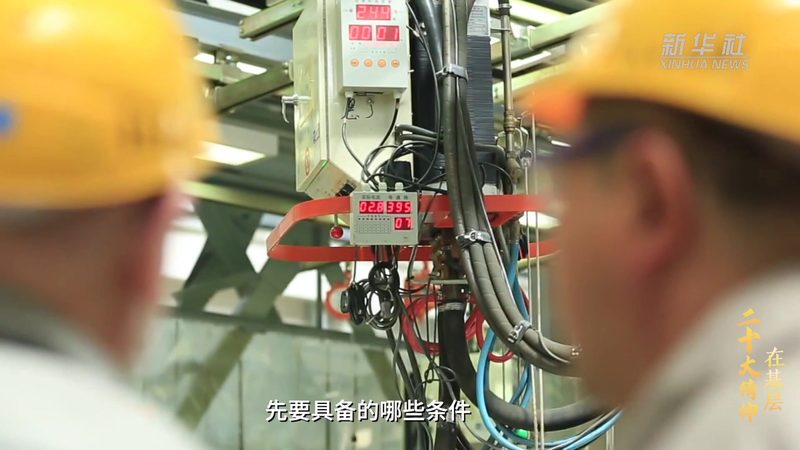RPA与Python结合：参数设置的奥秘与技巧