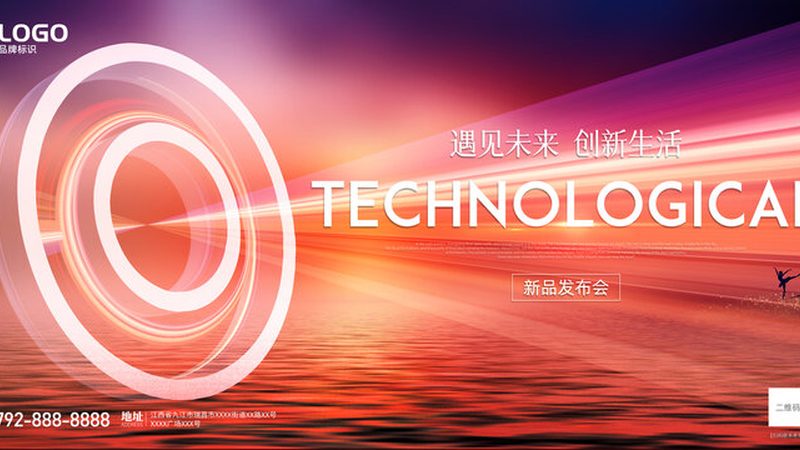 机器学习平台代理加盟，费用之外的关键考量**