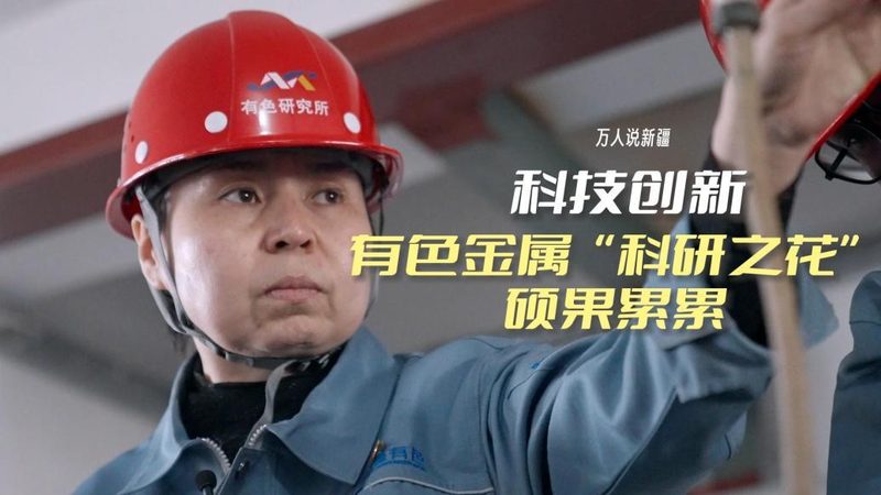 中小企业数字化转型工具的选择要点