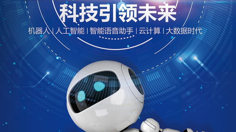 免费OA协同办公系统售后服务